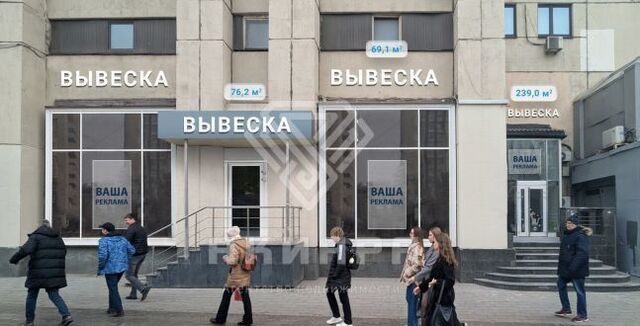 метро Октябрьская пл Калужская 1к/1 фото