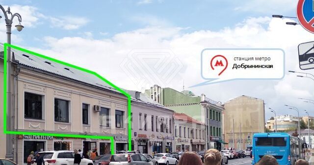 метро Добрынинская ул Большая Серпуховская 8/7с 2 фото