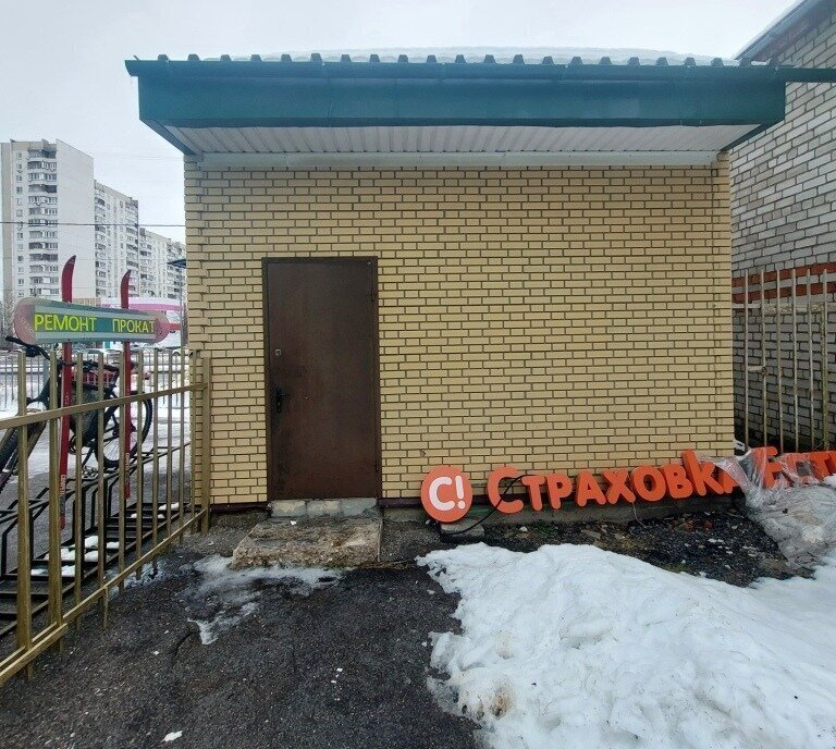 свободного назначения г Пушкино снт Зеленоград Зеленоград—Крюково, улица Андреевка, 31/2 фото 6
