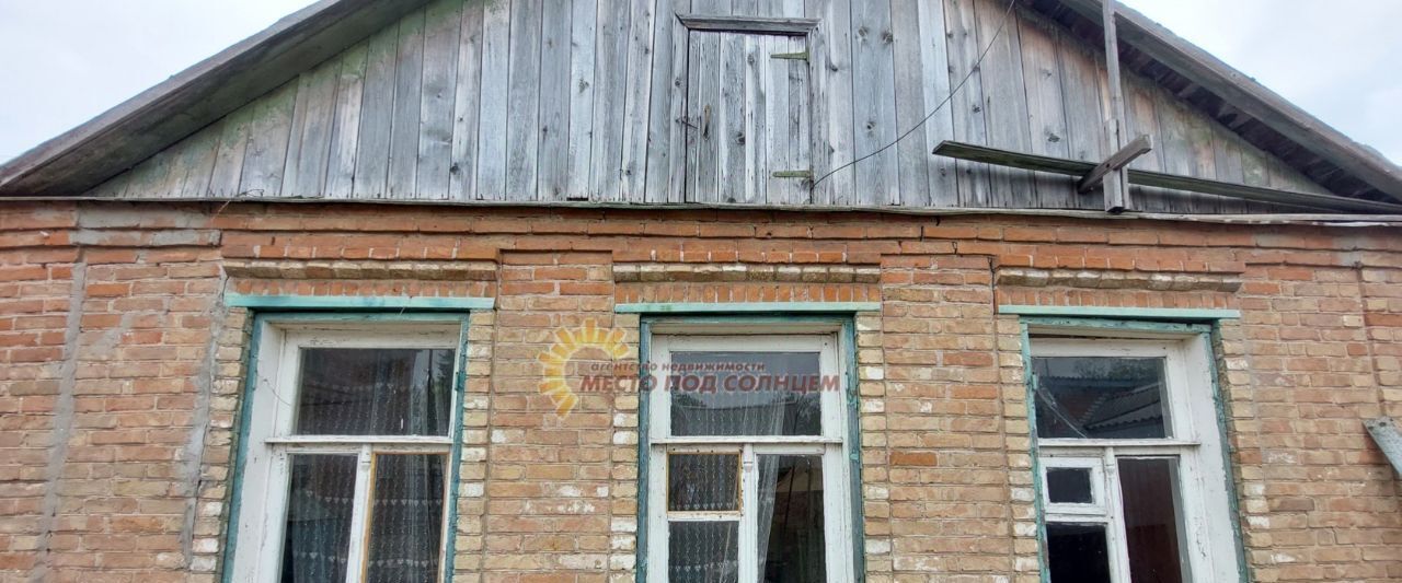 дом р-н Ейский г Ейск ул Октябрьская Ейское городское поселение фото 2