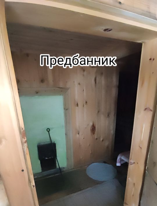 квартира р-н Белохолуницкий г Белая Холуница ул Мелиораторов 7 Белохолуницкое городское поселение фото 13