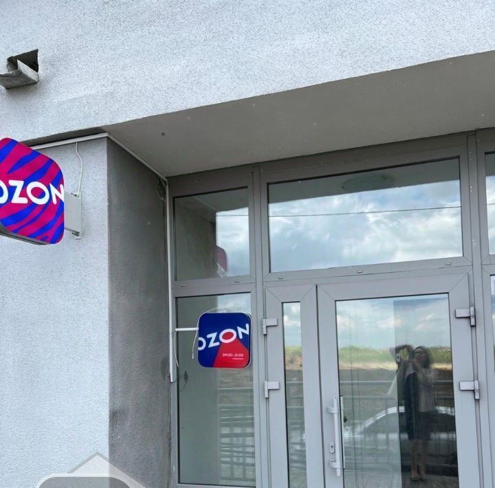 свободного назначения г Домодедово мкр Востряково ул Донская 1 Подольск фото 3