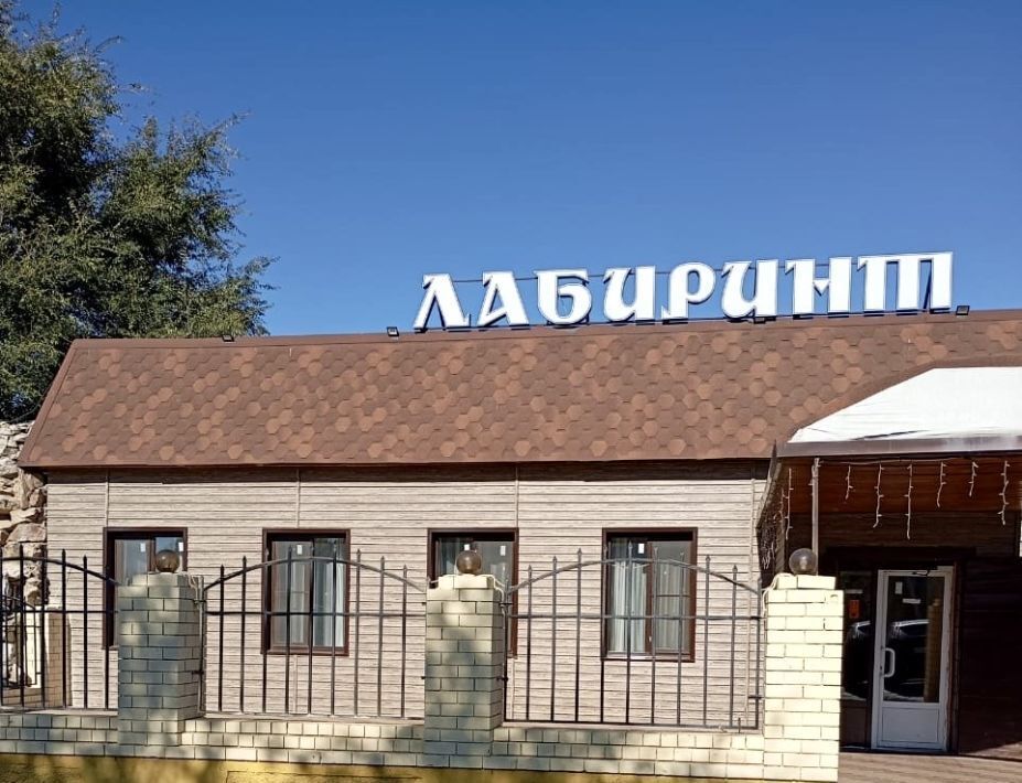офис р-н Ахтубинский г Ахтубинск ул Ленина 217 фото 1