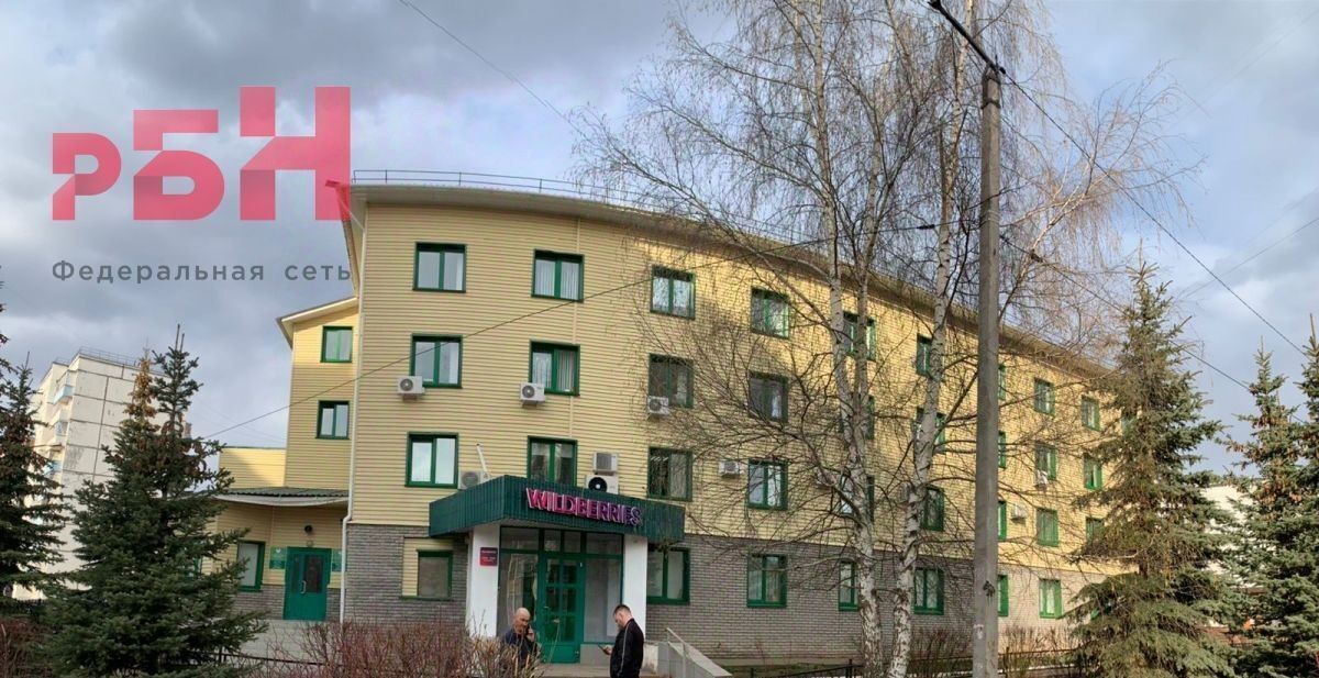 офис г Нефтекамск ул Социалистическая 85б фото 1