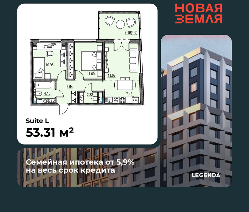 квартира г Санкт-Петербург метро Приморская ЖК «НОВАЯ ЗЕМЛЯ» Морской округ фото 1