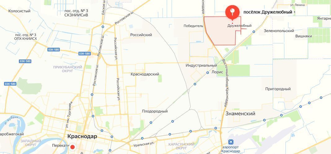 земля г Краснодар п Дружелюбный р-н Прикубанский фото 1