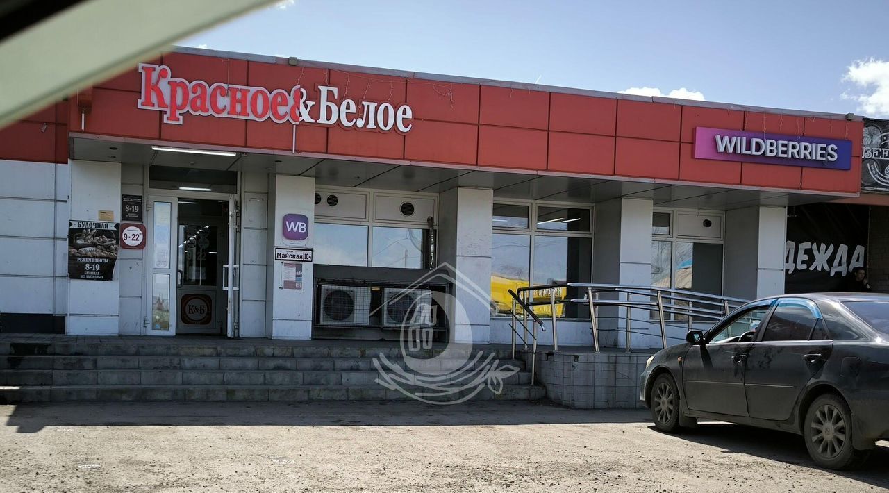 дом г Новоалтайск пер Чехова фото 11