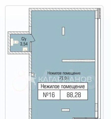 р-н Калининский ул Василия Клевцова 3 фото