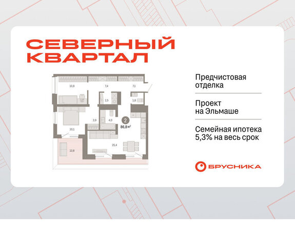 р-н Орджоникидзевский пер Механический 15а фото
