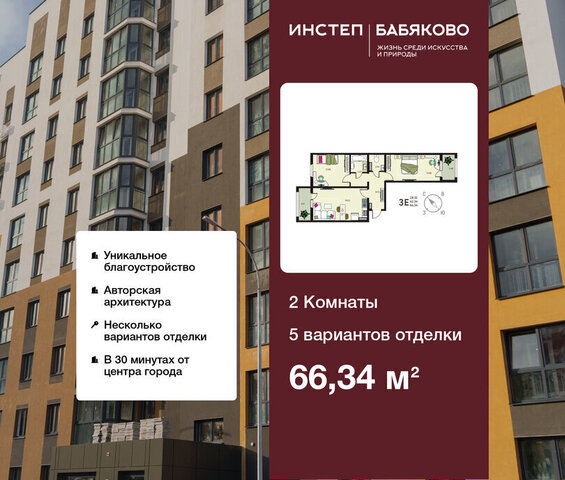 с Новая Усмань Ольха фото
