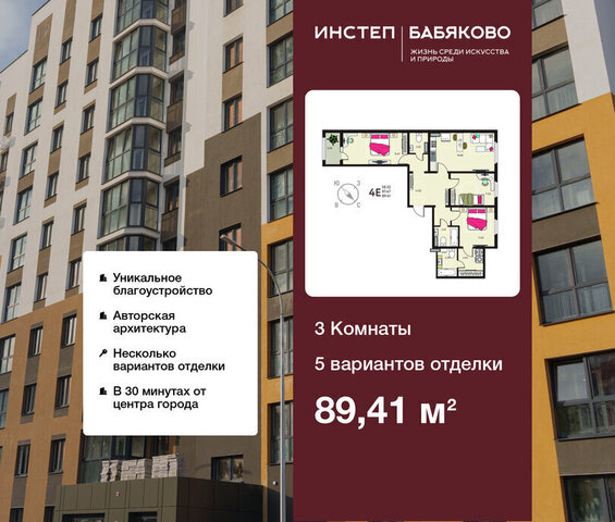 с Новая Усмань Ольха фото