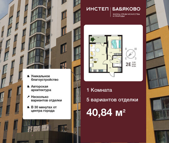 с Новая Усмань Ольха фото