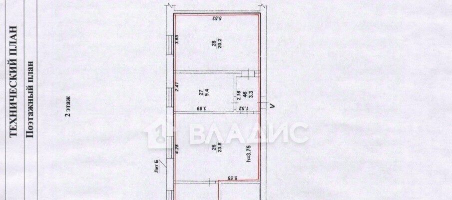 офис г Воронеж р-н Ленинский ул Свободы 75 фото 2
