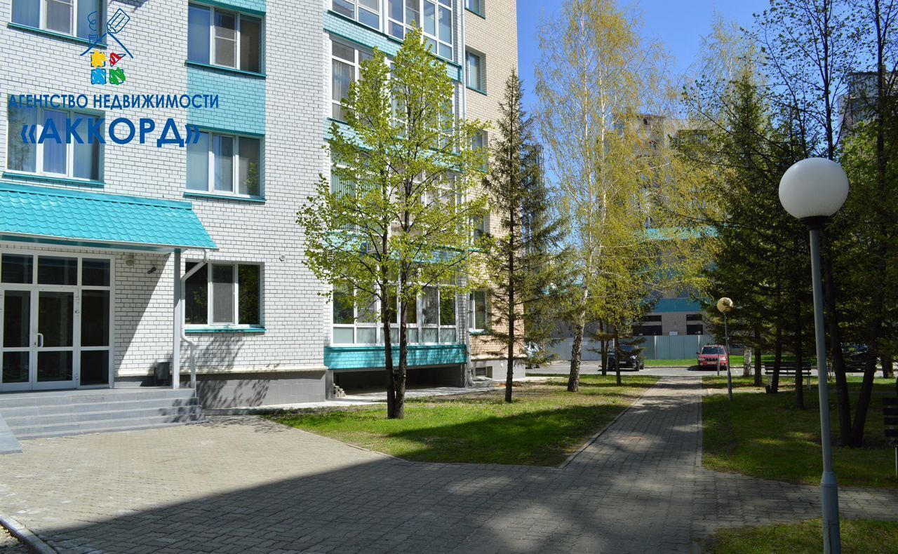 квартира г Барнаул р-н Центральный тракт Змеиногорский 104г фото 12