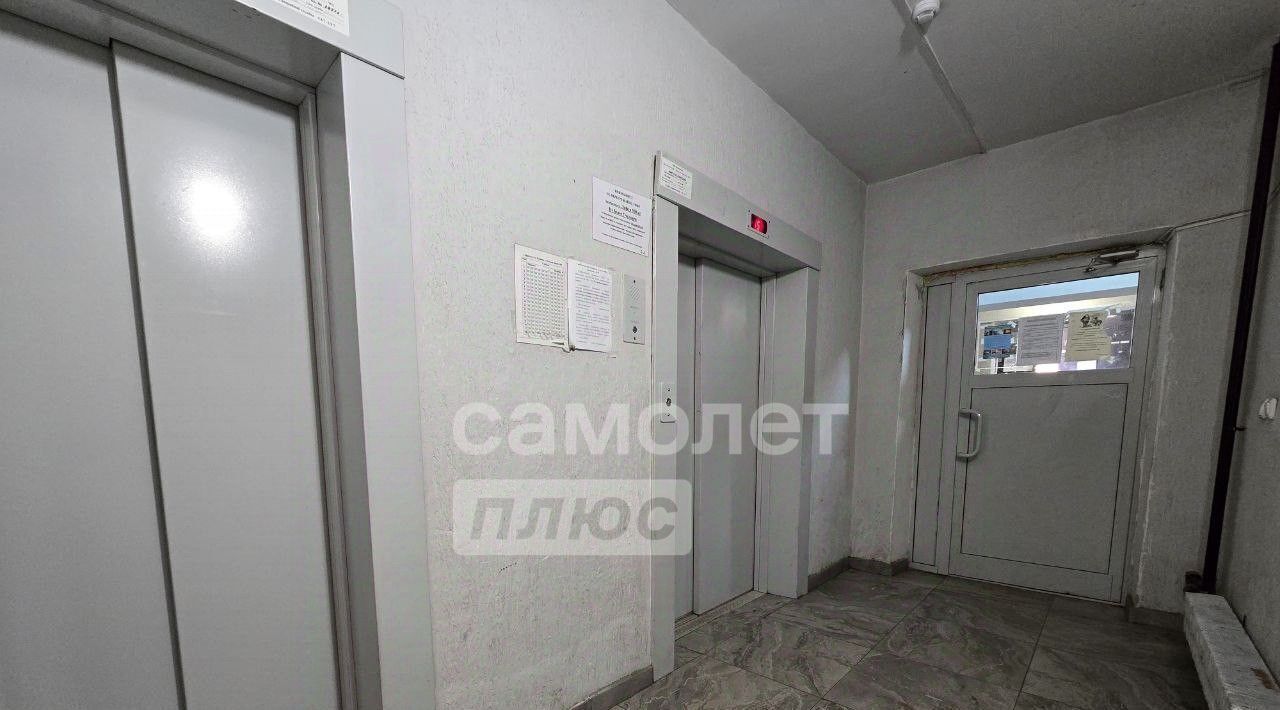 квартира г Иркутск р-н Октябрьский ул Лыткина 9/6 фото 17