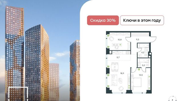 метро Мичуринский проспект ул Озёрная 2/5 ЖК Левел Мичуринский 1к фото