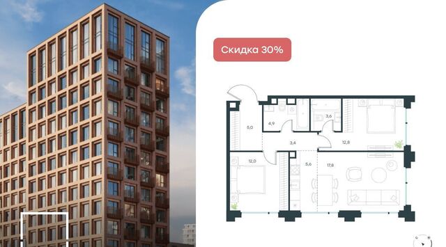 метро Бауманская ул Большая Почтовая к А фото