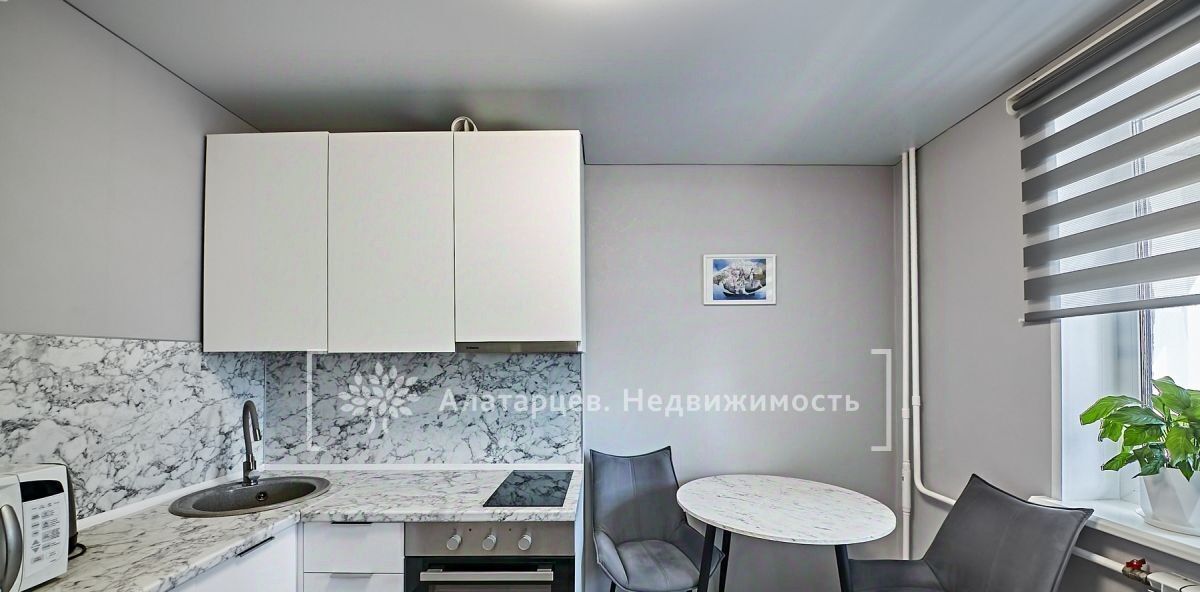 квартира г Томск р-н Октябрьский ул Большая Подгорная 87 блок 5 фото 5