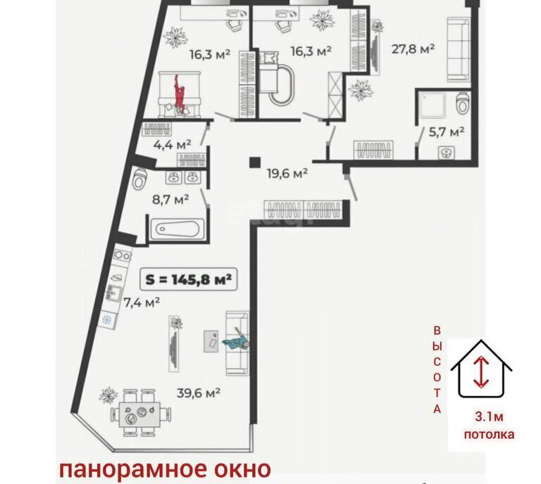 квартира г Абакан ул Авиаторов ЖК «НОВЫЙ ГОРИЗОНТ» фото 4