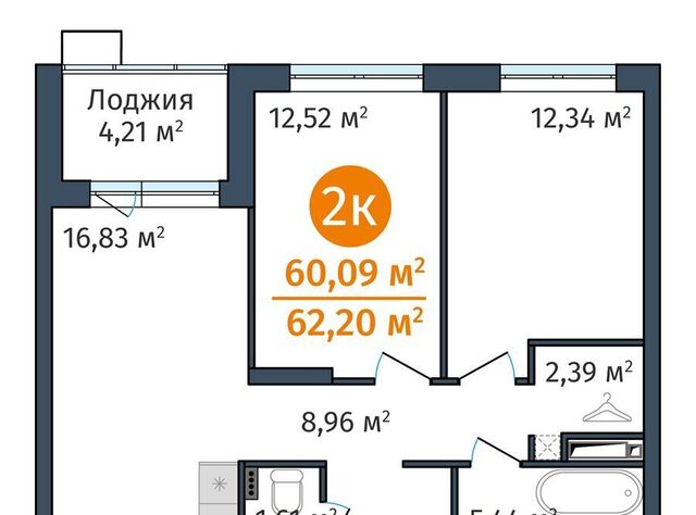 р-н Калининский ул Краснооктябрьская 12 ЖК DOK Калининский административный округ фото
