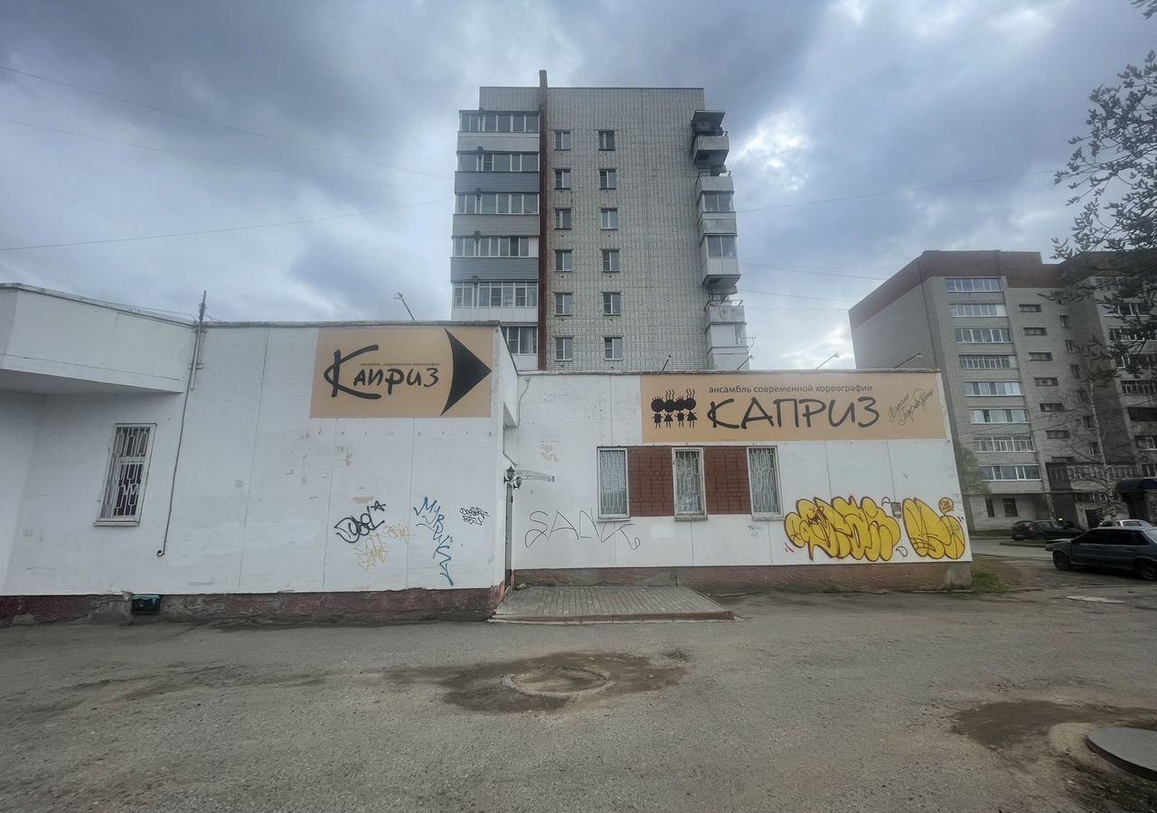 свободного назначения г Вологда ул Маршала Конева 2 5 микрорайон фото 2