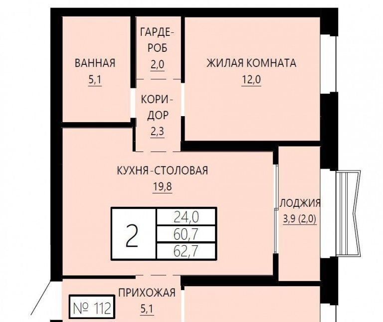 квартира г Екатеринбург Центральный Площадь 1905 года, жилрайон, Форма жилой комплекс фото 1