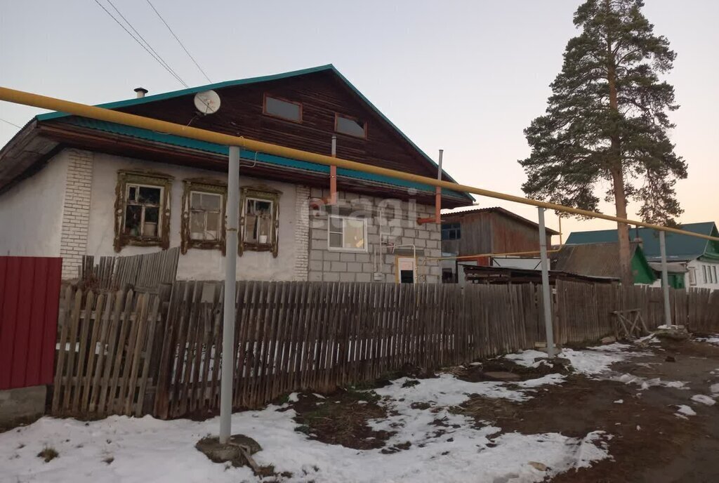 дом г Кыштым ул Графитовая фото 15