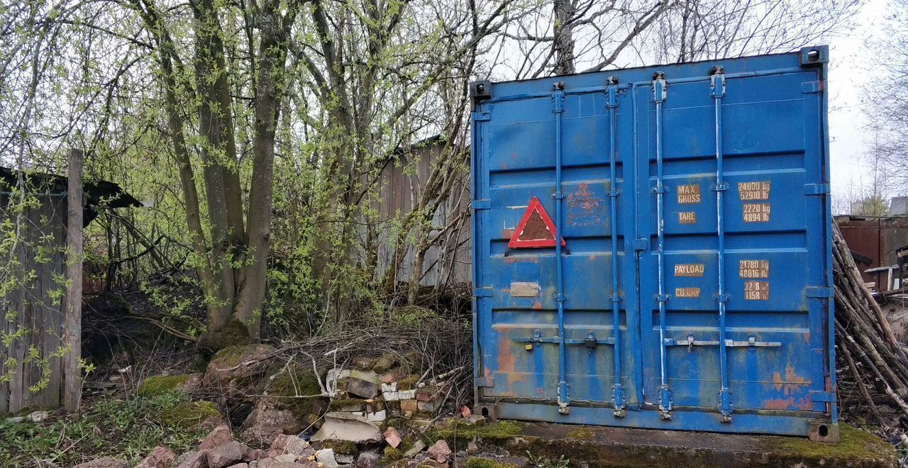квартира р-н Выборгский г Выборг ул Водная 11 Выборгское городское поселение фото 9