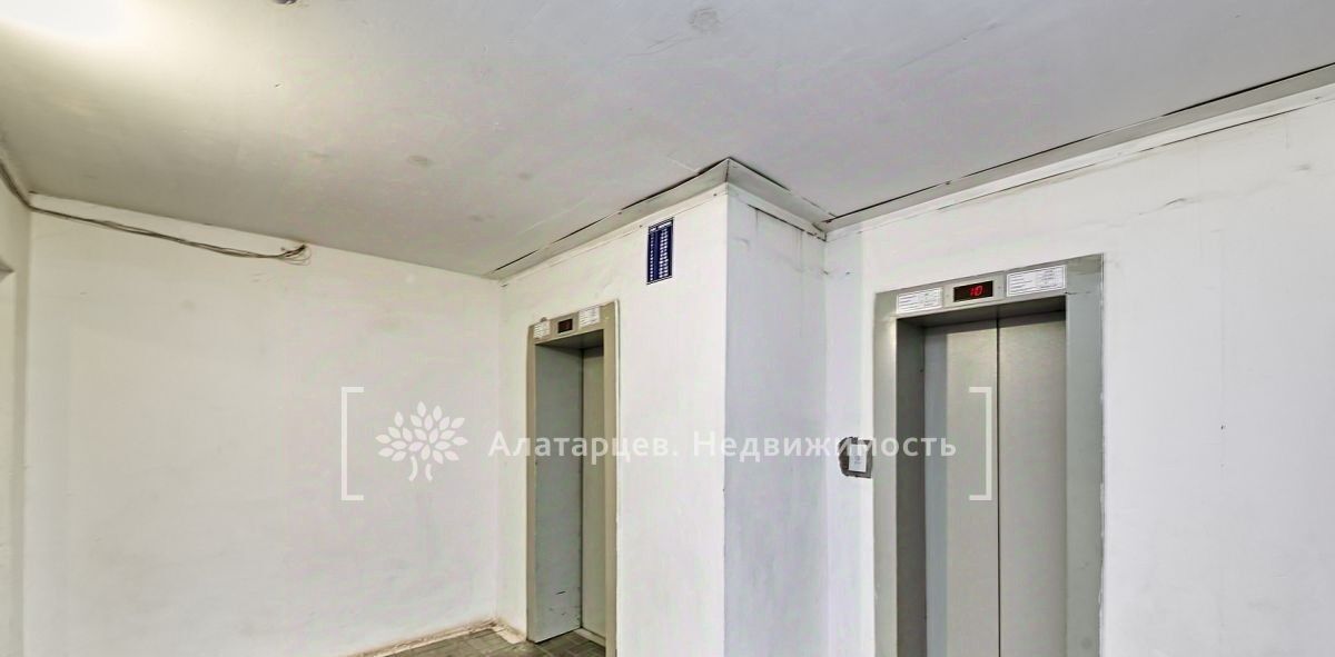 квартира г Томск р-н Ленинский ул Ленская 31 фото 12