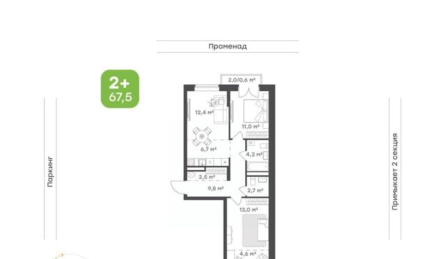 р-н Калининский фото