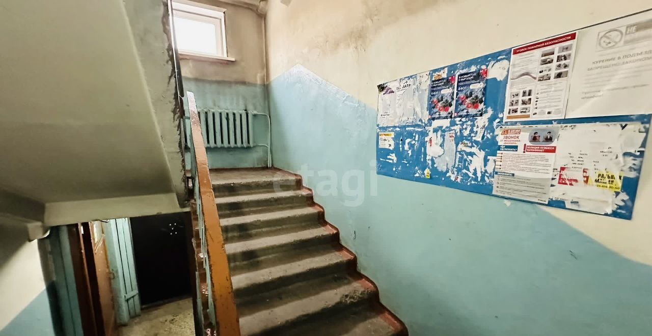 квартира г Кемерово р-н Центральный ул Спортивная 18а Кемеровская обл. — Кузбасс фото 15