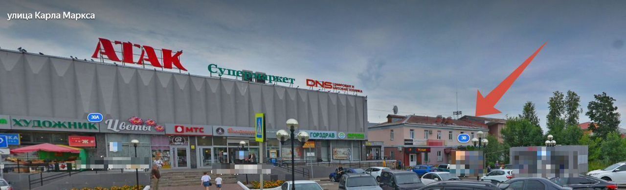 свободного назначения г Электросталь ул Карла Маркса 30 фото 10