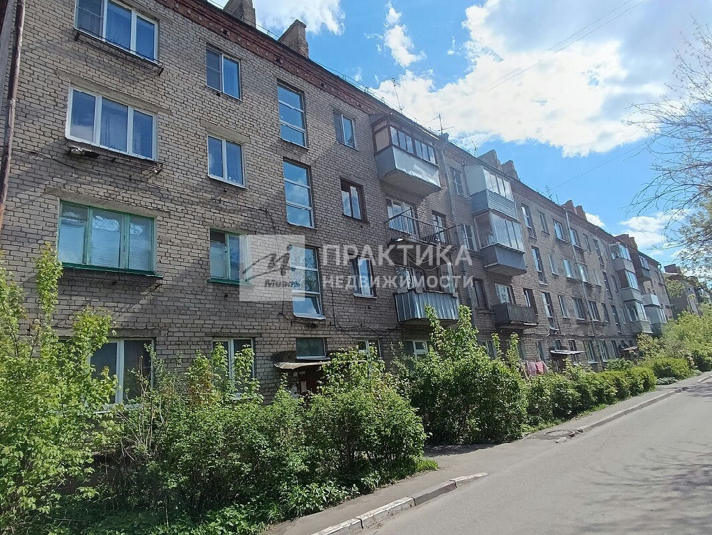 квартира городской округ Богородский г Ногинск ул Климова 41 фото 1