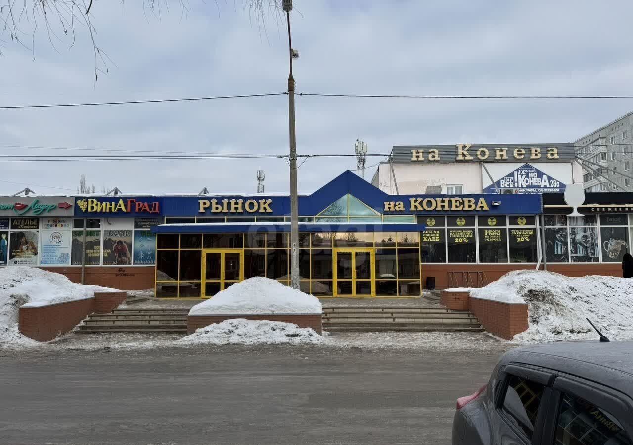 квартира г Омск р-н Кировский ул Конева 28 фото 1