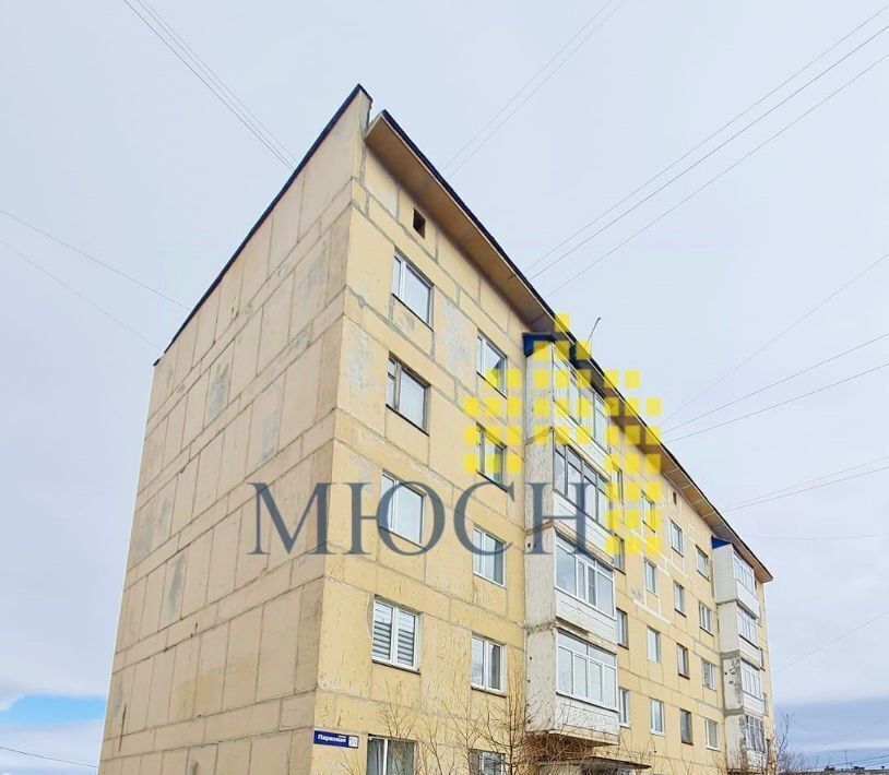 квартира г Магадан ул Парковая 21к/1 фото 20