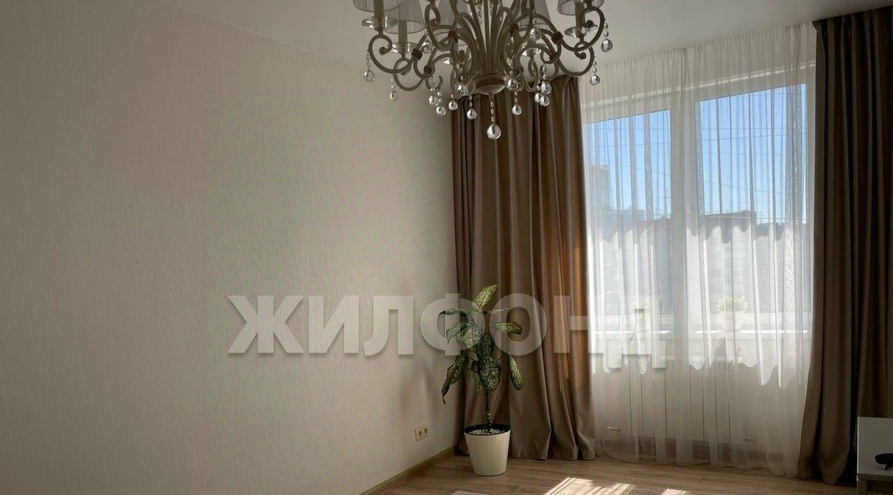 квартира г Новосибирск Маршала Покрышкина ул Кропоткина 130/6 фото 1