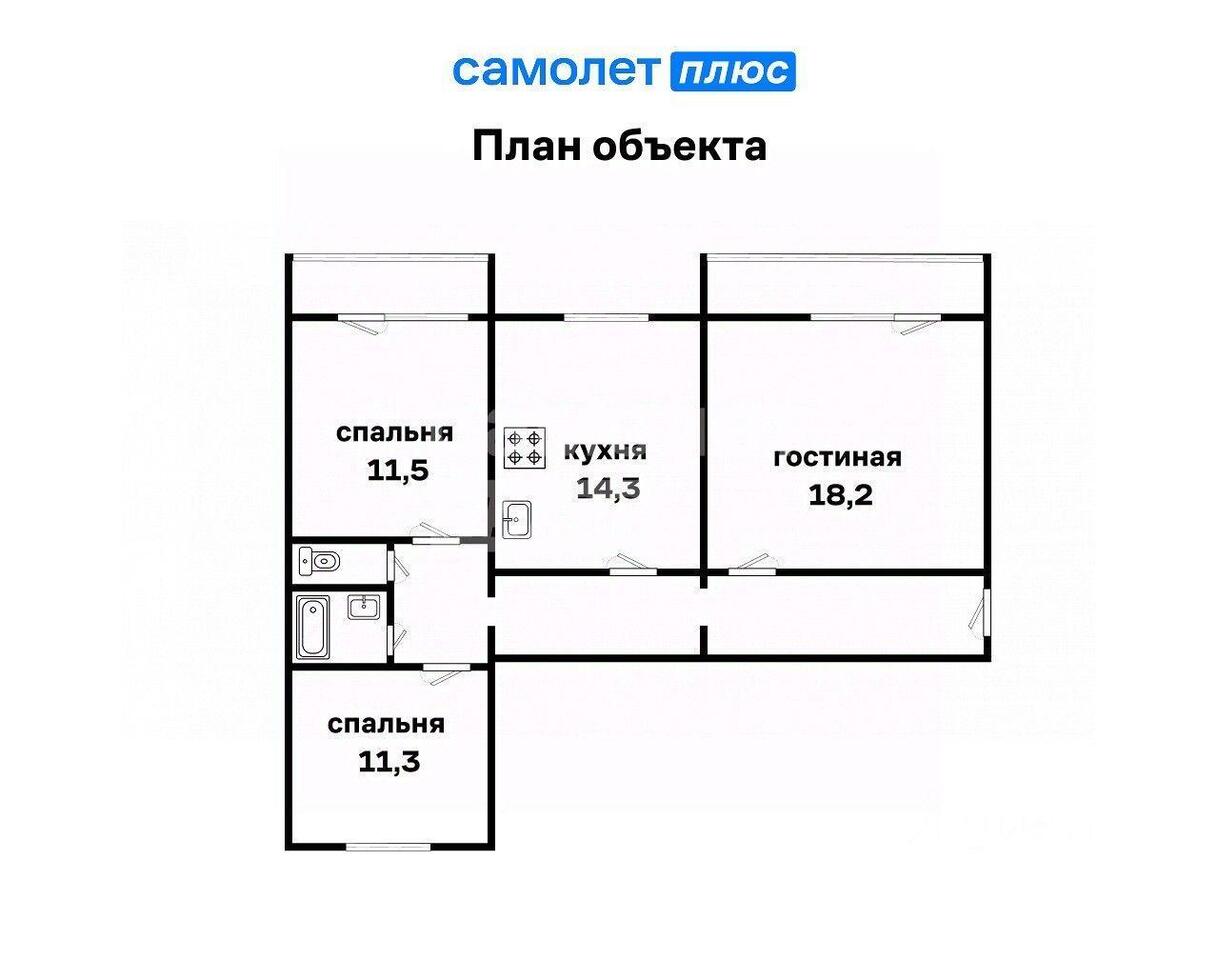 квартира г Екатеринбург р-н Верх-Исетский ул Готвальда 19б фото 2