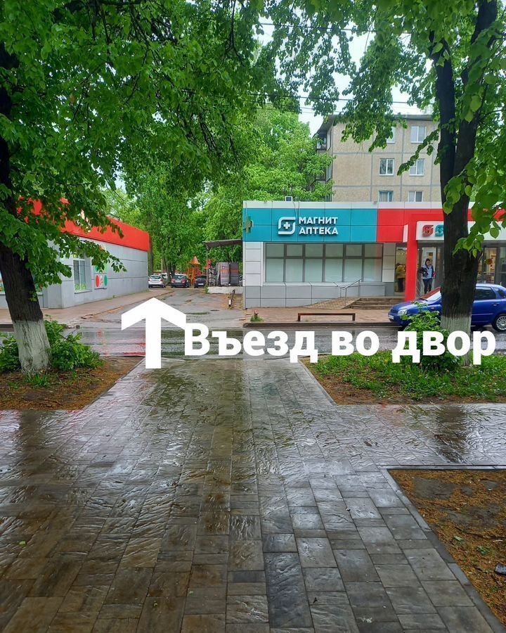 квартира г Курск р-н Сеймский ул Белгородская 19 фото 20