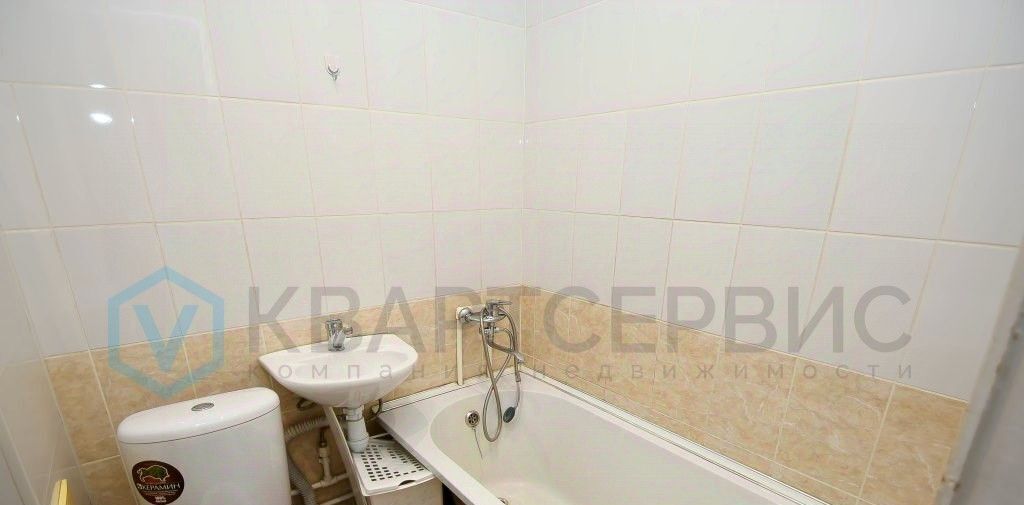 квартира г Омск р-н Кировский ул Ватутина 7а фото 9