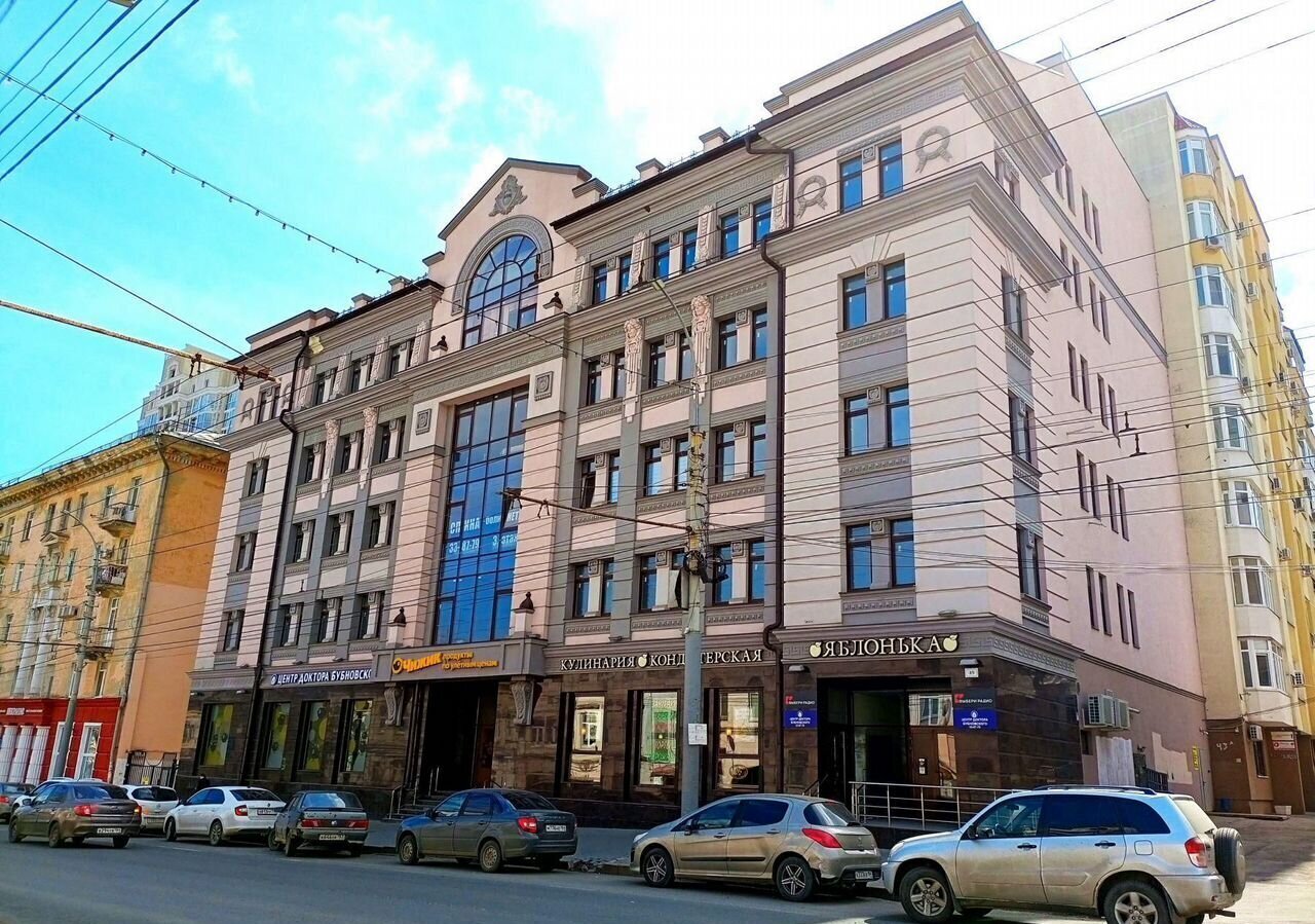 офис г Саратов р-н Волжский ул Московская 49 фото 1