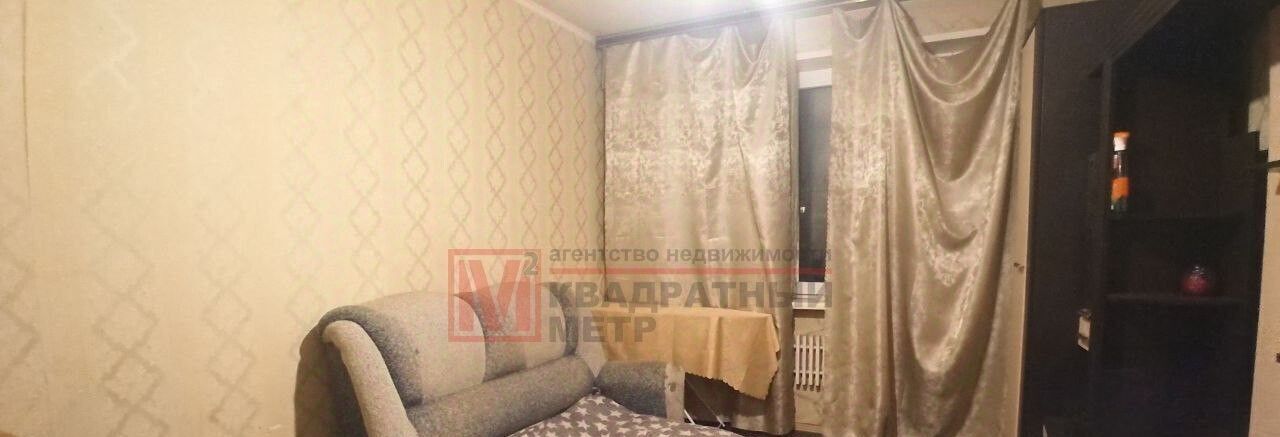 квартира г Старый Оскол микрорайон Молодогвардеец 1 фото 2