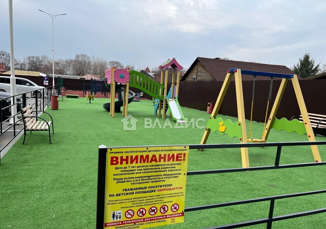 квартира г Благовещенск ул Литейная 95 фото 8