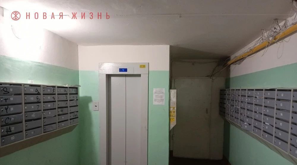 квартира г Самара р-н Октябрьский Российская ул Челюскинцев 14 фото 17