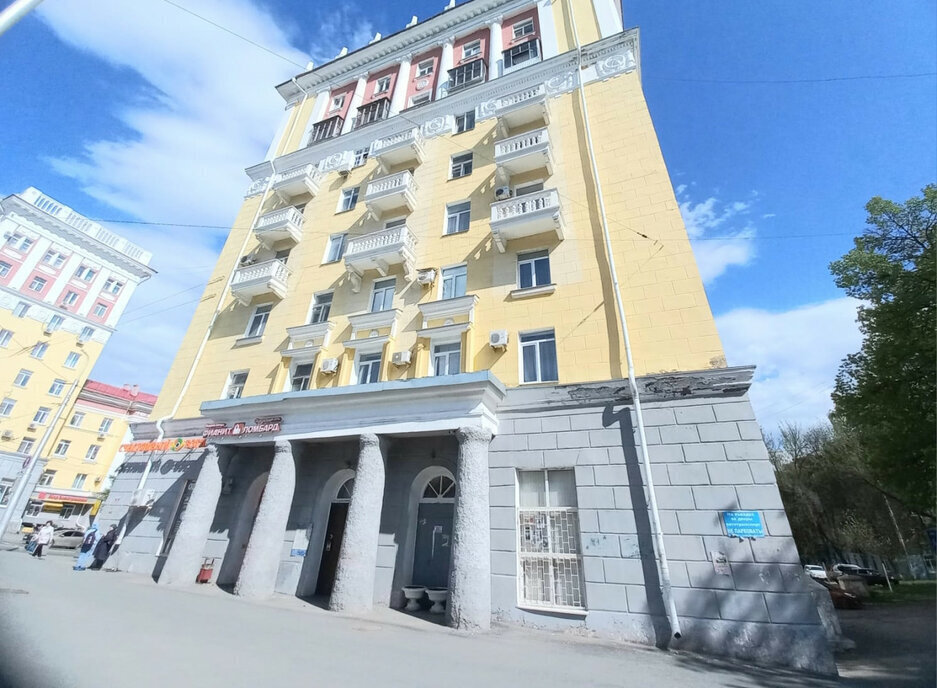 комната г Уфа р-н Калининский ул Первомайская 26 фото 17