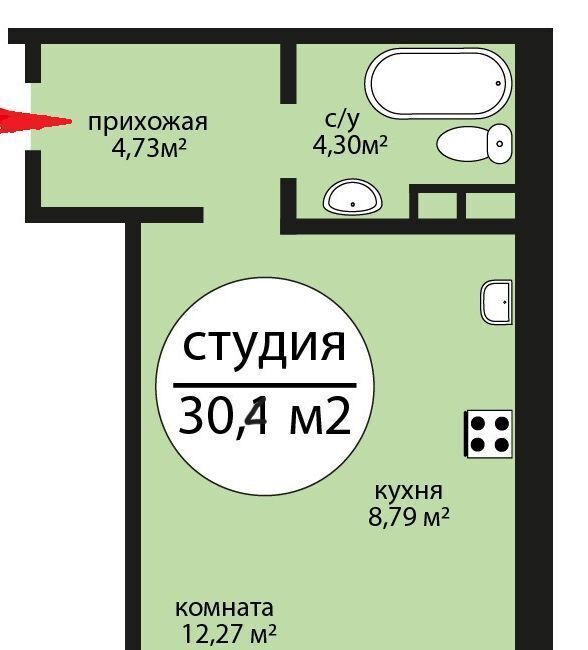 квартира г Екатеринбург Академический Геологическая ул Евгения Савкова 8 фото 12