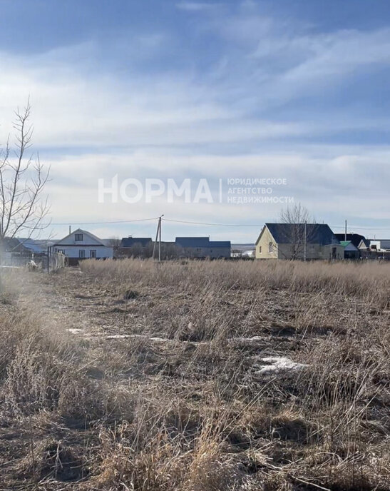 земля г Октябрьский Центр фото 3