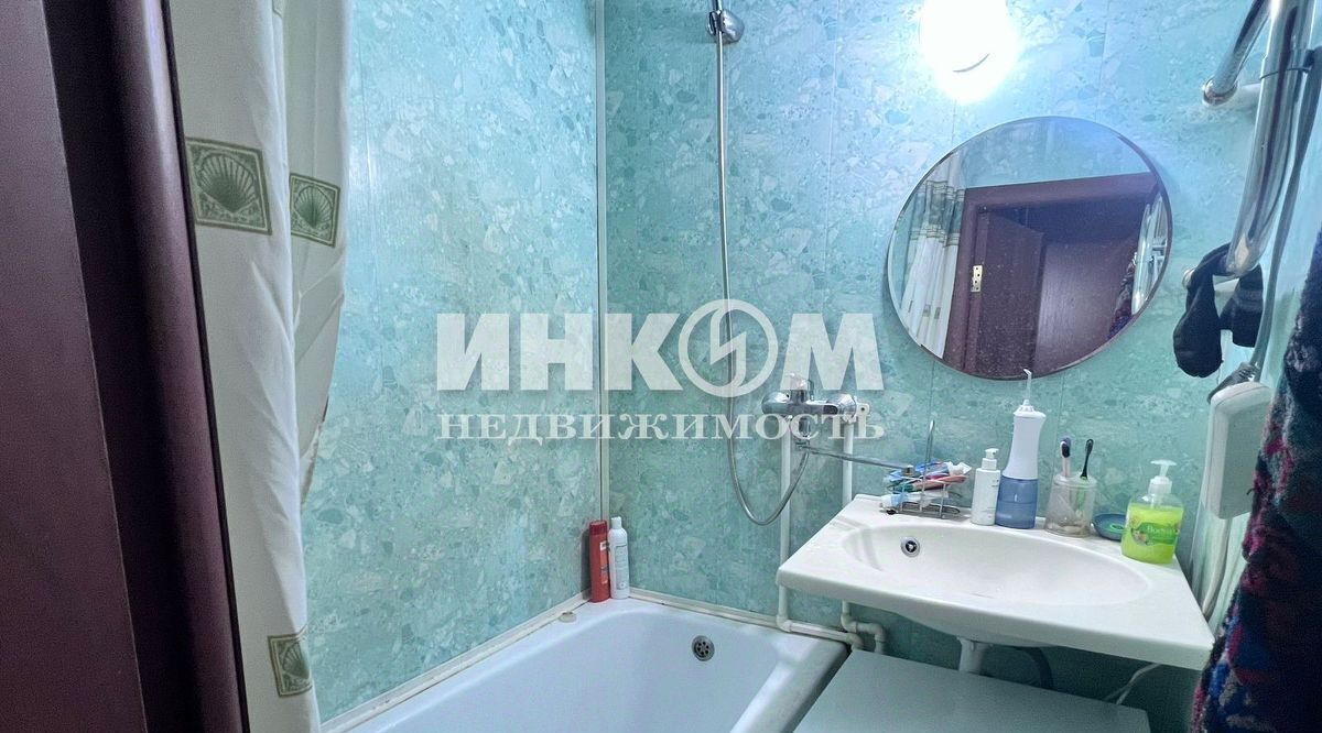 квартира г Москва метро Народное Ополчение ул Демьяна Бедного 4 муниципальный округ Хорошёво-Мнёвники фото 17