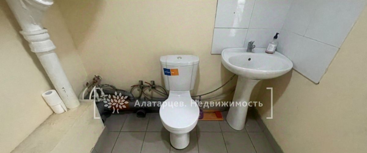 офис г Томск р-н Ленинский пр-кт Мира 17/1 фото 6