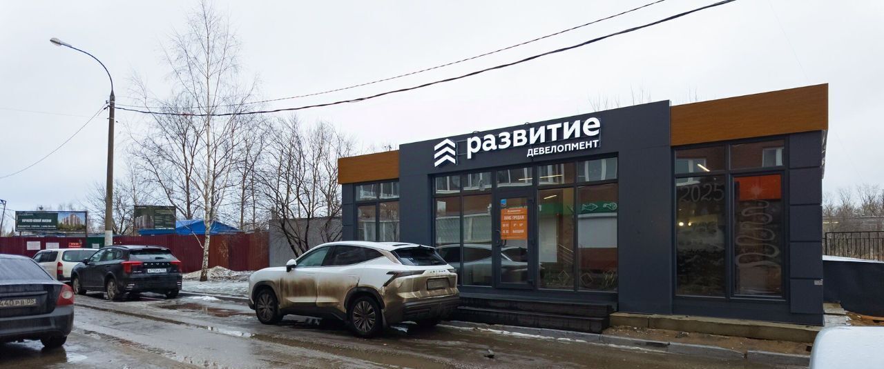 свободного назначения г Подольск микрорайон Красная Горка ул Садовая 3к/1 Бунинская аллея фото 24