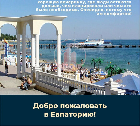 дом 1 фото